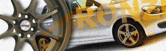 Alloy wheels