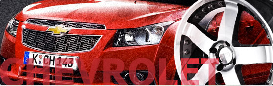 Alloy wheels
