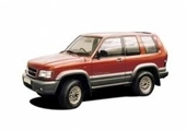 Isuzu Trooper Alloy Wheels