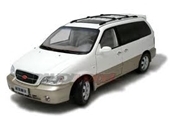 Kia Carnival Alloy Wheels