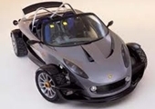 Lotus 340-R Alloy Wheels