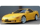Mitsubishi GTO Alloy Wheels