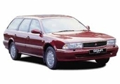 Mitsubishi Sigma Alloy Wheels