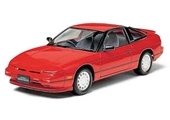 Nissan 1800SX Alloy Wheels