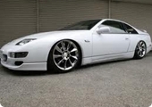 Nissan 300-ZX Alloy Wheels