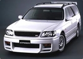 Nissan Stagea Alloy Wheels