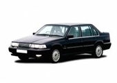 Volvo 960 Alloy Wheels