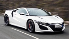 Honda NSX Alloy Wheels and Tyre Packages.